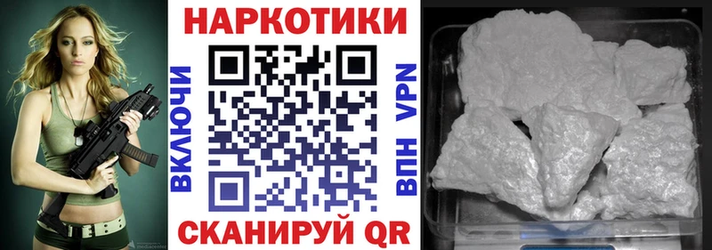 Марихуана Березники