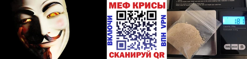 Наркошоп купить А ПВП  Канабис  Метадон  ГАШ  МЕФ  Березники