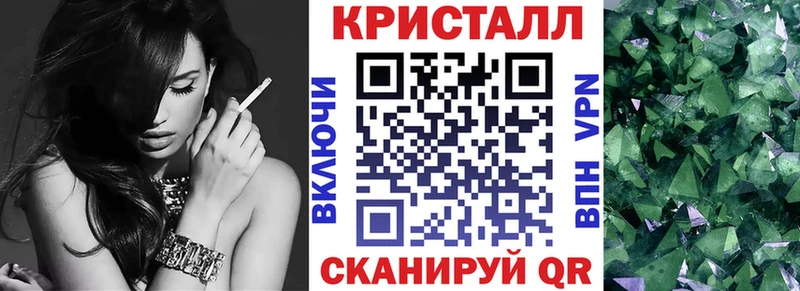 Купить  Березники  Amphetamine VHQ 