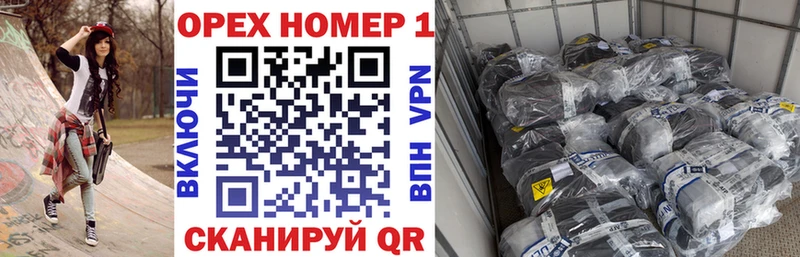 Купить закладки  Березники  COCAIN Эквадор 