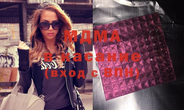 jwh Нефтекумск