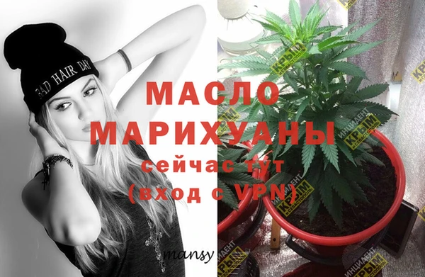 скорость mdpv Наволоки