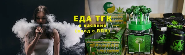 первитин Нея
