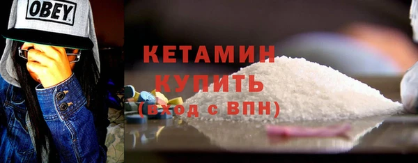 прущие грибы Навашино