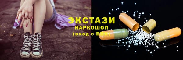 скорость mdpv Наволоки