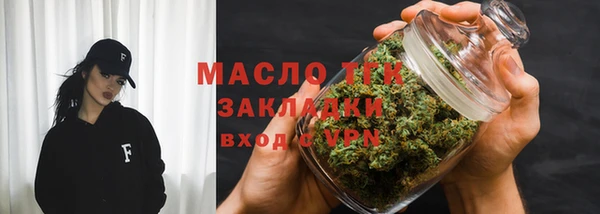 прущие грибы Навашино