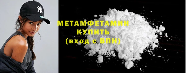 jwh Нефтекумск