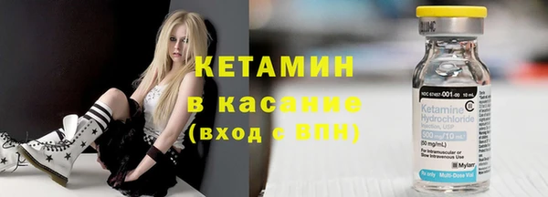 скорость mdpv Наволоки