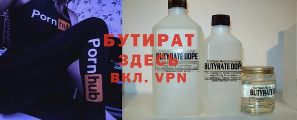 первитин Нея