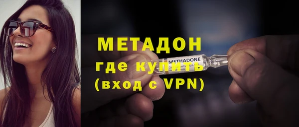 прущие грибы Навашино