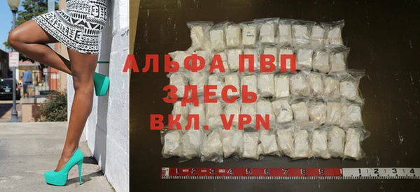 мефедрон VHQ Нефтегорск