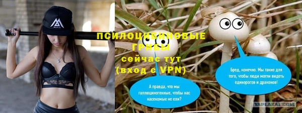 скорость mdpv Наволоки