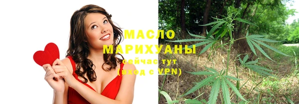 скорость mdpv Наволоки