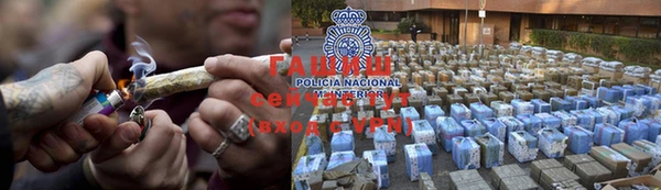 первитин Нея