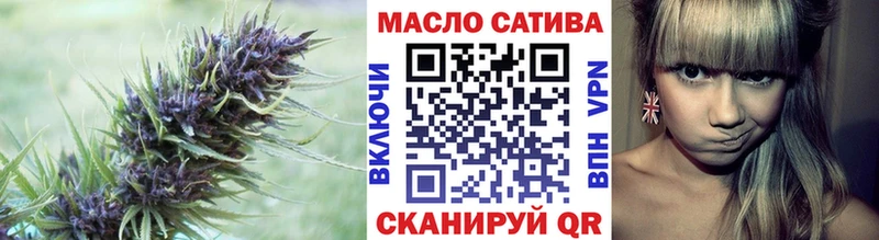 Дистиллят ТГК жижа  Купить где  Березники 